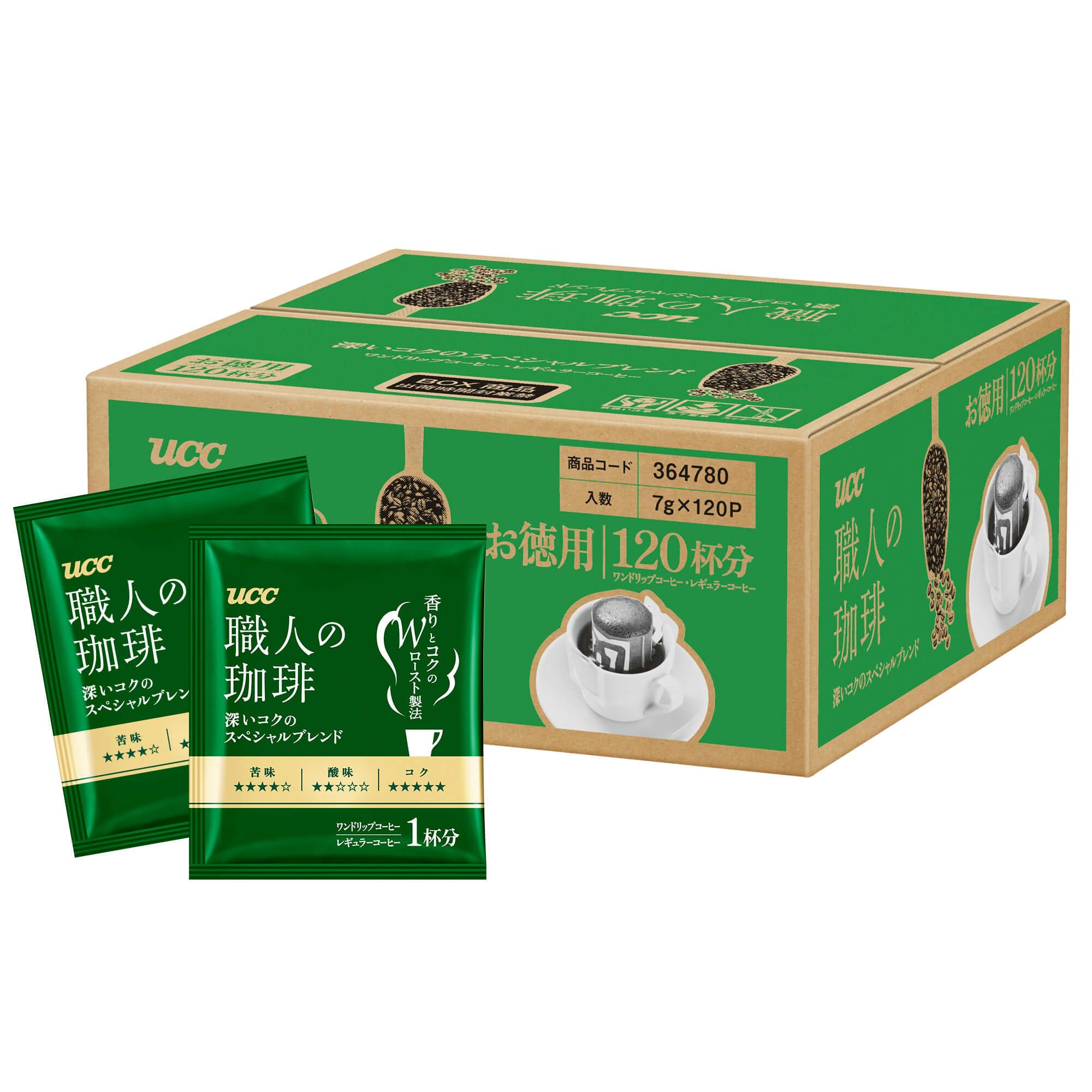 【Amazon.co.jp限定】UCC 職人の珈琲 ドリップコーヒー 深いコクのスペシャルブレンド 120杯 7グラム (x 120)