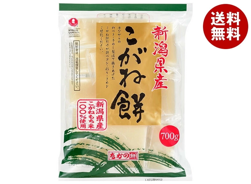 たかの 新潟県産こがね餅 700g×12袋入×(2ケース)