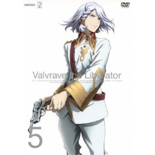 革命機ヴァルヴレイヴ 5 ／ ヴァルヴレイヴ (DVD) ANSB-9050