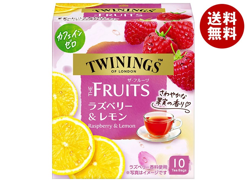 片岡物産 トワイニング THE FRUITS(ザ　フルーツ)ラズベリー&レモン 10袋＊24個入＊(2ケース) 16,421円
