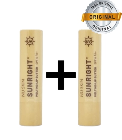 【1+1】サンライト メルティング リップバター 2個 , とろける潤いの高保湿リップケア, SPF14 PA+