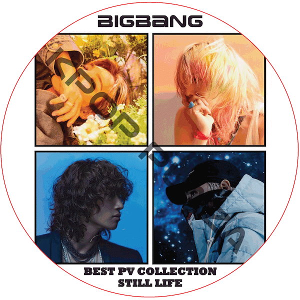 BIGBANG the best - K-POP・アジア