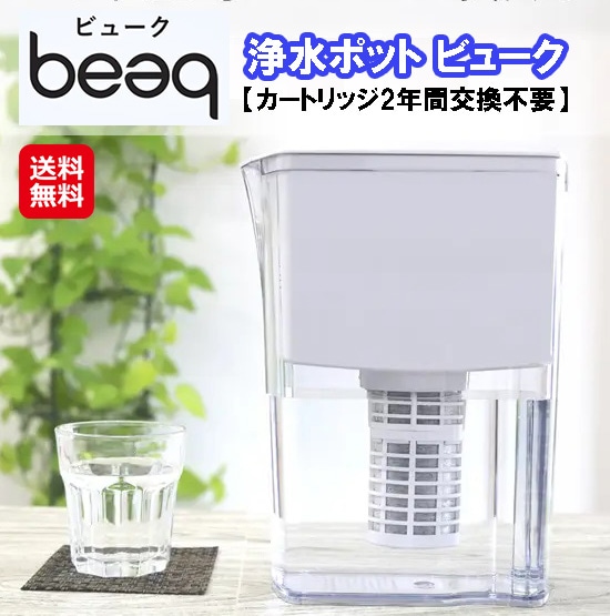 パナソニック TK7815C1 交換用カートリッジ TK7815C1 浄水器