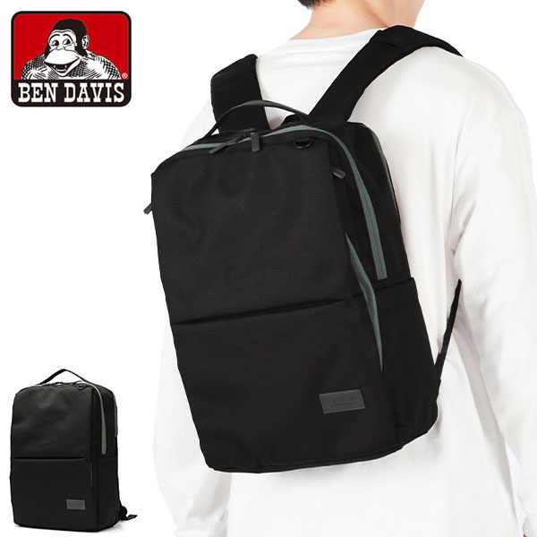 リュック 大容量 通勤 通学 軽量 ビジネス サラリーマン 女子 男子 高校生 PC A4 B4 バックパック STAND DAYPACK 22L BDW-8364