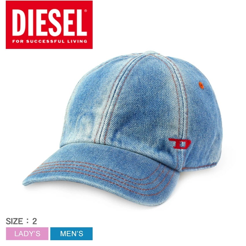 C-LIB-2 A090410QWTU メンズ レディース 帽子 ぼうし ベースボールキャップ デニムキャップ ストラップバック ブランド ロゴ カジュアル シンプル おしゃれ 刺繍
