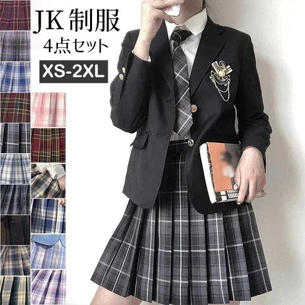 卒業式スーツ女の子入学式入学祝い4点セット中学生高校生中高生大きいサイズ小学生卒業式服小学校子服ゆったりサイズフォーマルスーツ女児ジュニアスーツ子スーツ卒業式