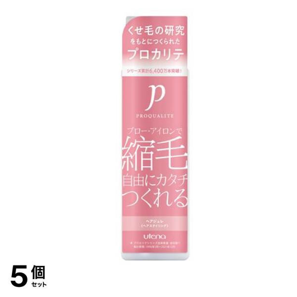 プロカリテ 縮毛ジュレ くせ毛用スタイリングジェル 175mL 5個セット