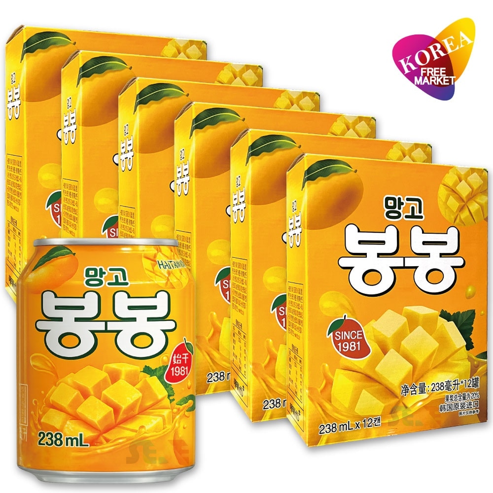 マンゴー ボンボン 238ml 72本 (12本入り x 6BOX) / 缶 韓国飲料 ドリンク