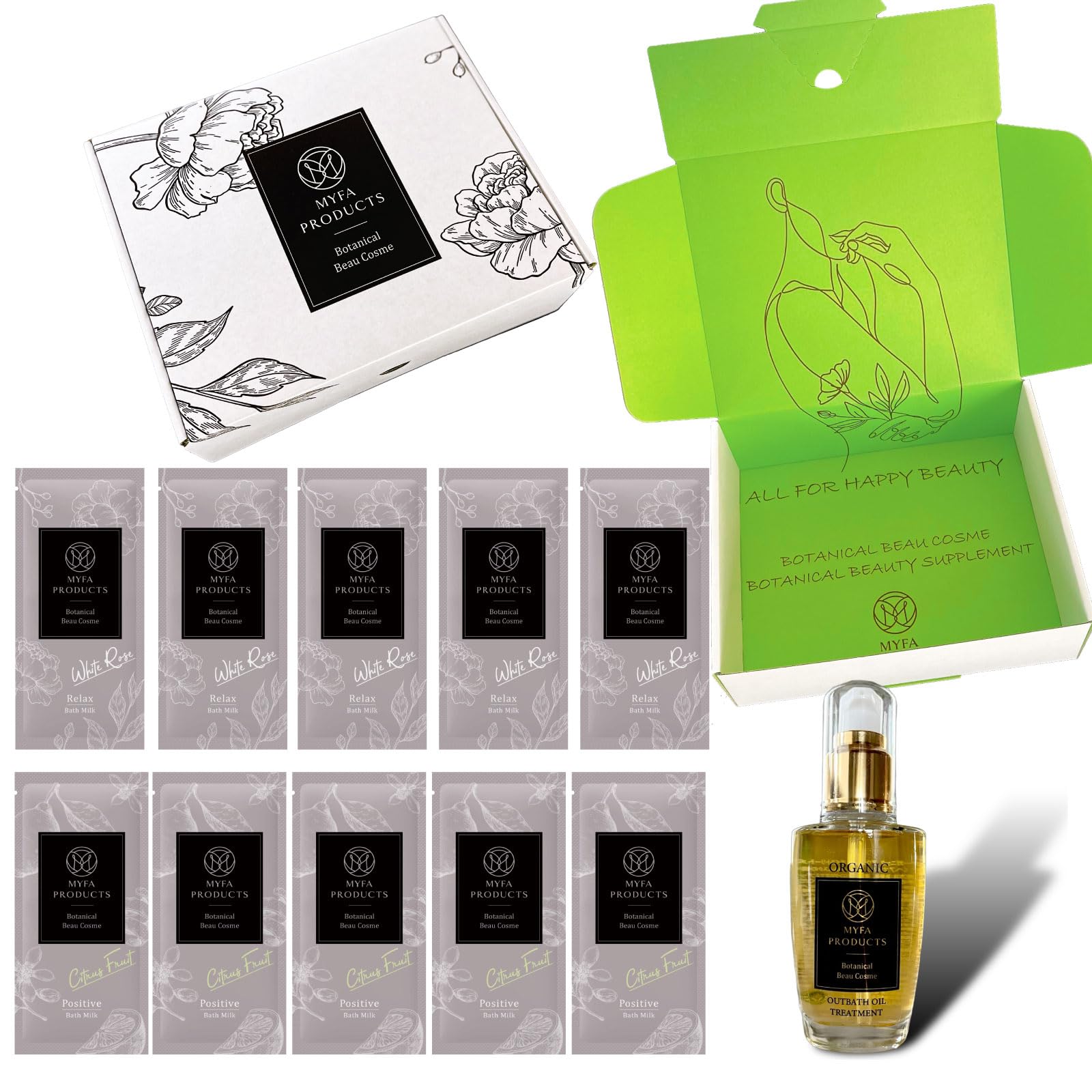 入浴剤 バスミルク ホワイトローズ シトラスフルーツ 各5袋 ヘアオイル 50ml オーガニック ギフト 箱入り マイファプロダクツ
