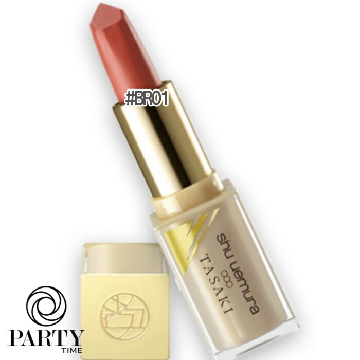 shu uemura 【数量限定】キヌルージュ マット BR01 ラヴィッシュ モーブ