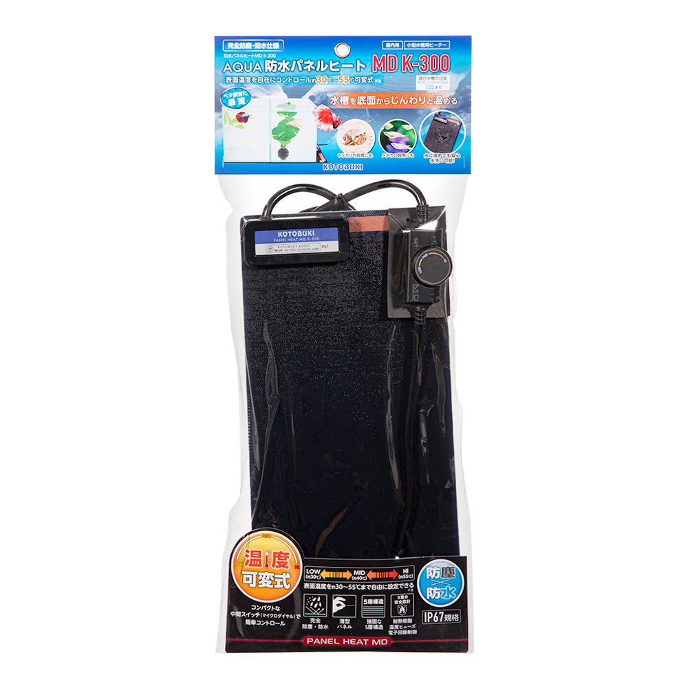 コトブキ工芸　ＡＱＵＡ　防水パネルヒート　ＭＤ　Ｋ－３００　２４Ｗ　温度可変タイプ　パネルヒーター　ＣＲＣ10―23―20―10―00