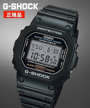 腕時計 CASIO G-SHOCK クォーツ ボタン電池 式20気圧防水腕時計 DW-5600E-1