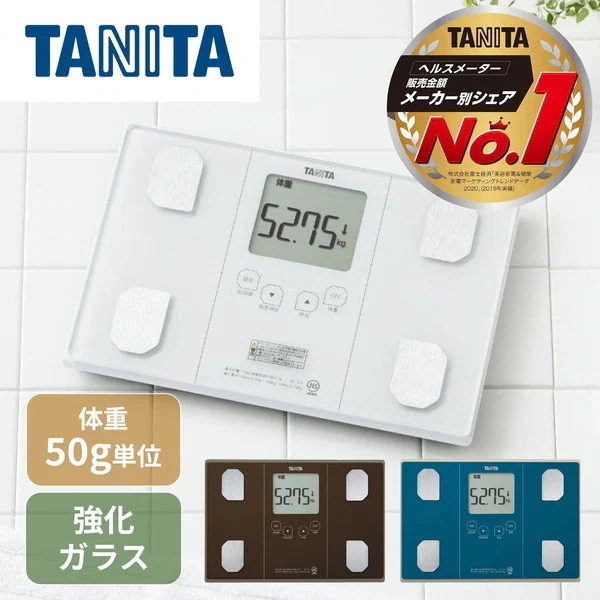 体重計 体組成計 体脂肪率 内臓脂肪 健康管理 筋トレ ダイエット 筋肉量 基礎代謝 50g単位測定 体重測定 肥満予防 乗るピタ機能搭載 立てかけ収納 薄型 薄い BC-314-WH パールホワイト