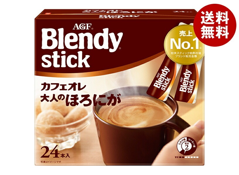 AGF ブレンディ スティック カフェオレ 大人のほろにが (8g＊24本)＊6箱入＊(2ケース)