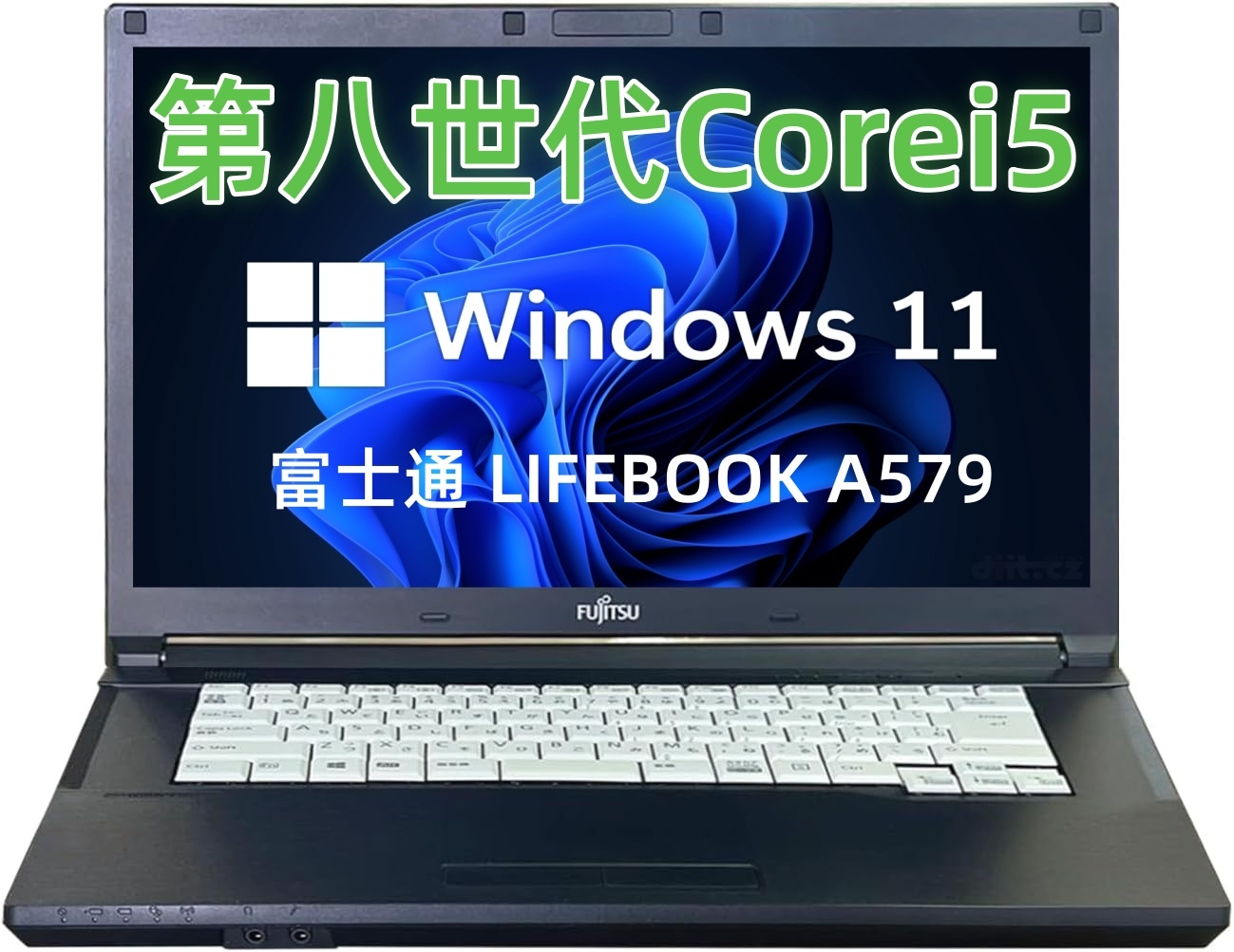中古ノート 富士通 A579 第8世代Corei5 メモリ8GB SSD256GB Windows11 Microsoft Office2021 外付けDVD 15.6インチFHD 大画面