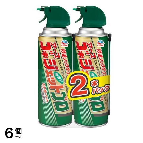 アース製薬 450mL× 2本パック 6個セット