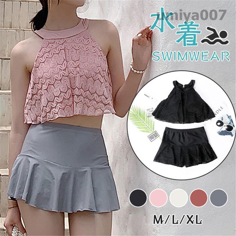 水着 レディース ハイネック ビキニ スカート ショートパンツ 2点セット レース バックシャン セバレート タンキニ 温泉 海水浴 水泳 5,117円