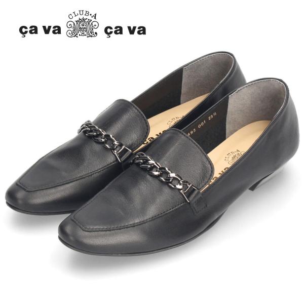 ローファー レディース 黒 本革 ビットローファー チェーン サヴァサヴァ 3720495 ブラック ローヒール 靴 撥水 日本製 cava cava