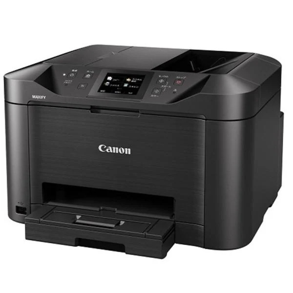 Canon キヤノン MAXIFY MB5130 インクジェットプリンター A4対応