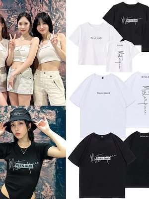 Amazon.co.jp: [ZYNE] misamo 周辺 TWICE グッズ Tシャツ ミサも