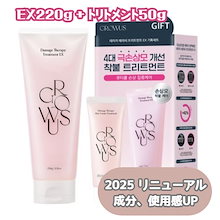 マツコシスレー　アメニティセット　10セット 萩原スリーアイ HAGIHARA ドレッサー MD-6587DBR ダ-クブラウン