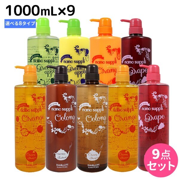 ヘアオペ ナノサプリ クレンジングシャンプー エッセンス トリートメント 1000m