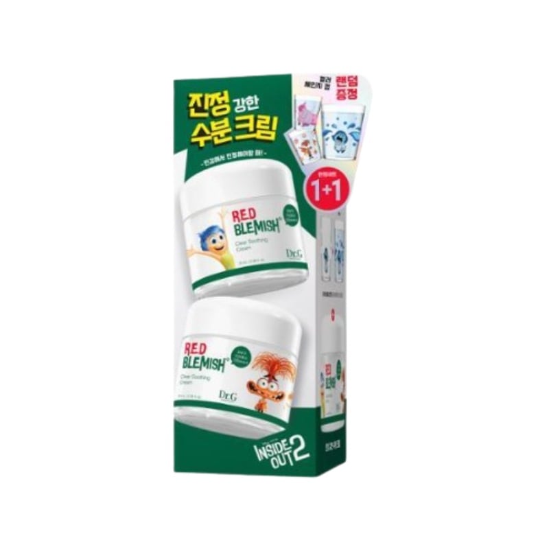 レッド ブレミッシュ クリア スージング クリーム 70ml 1+1 企画