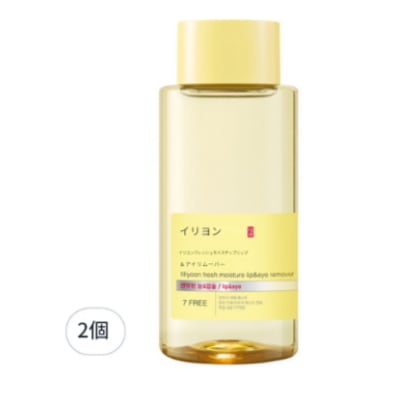 フレッシュモイスチャリップ＆アイリムーバー300ml×2個