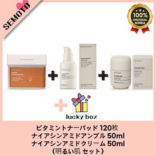 BOOMDEAHDAH　セット売り 2025年最新】ブンディアダの人気アイテム - メルカリ