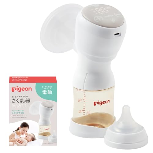 ピジョン さく乳器 電動HandyFit+ 1026453 1個 (x 1)