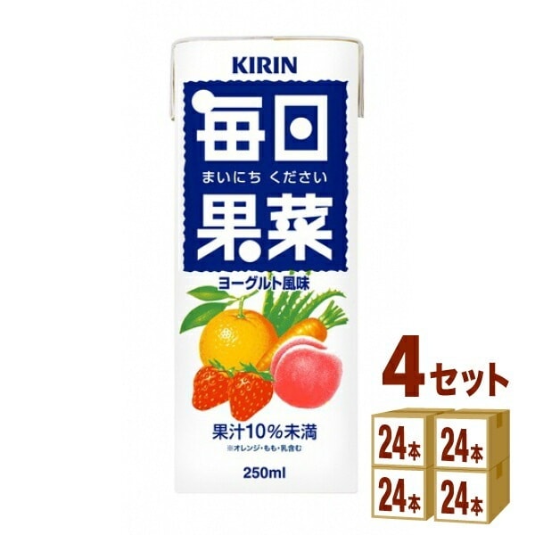 キリン 毎日果菜 250 ml 4ケース (96本)