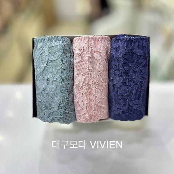 スパンコールレース モーダルスパン 婦人用パンツ 3種セット BP1980B_DG