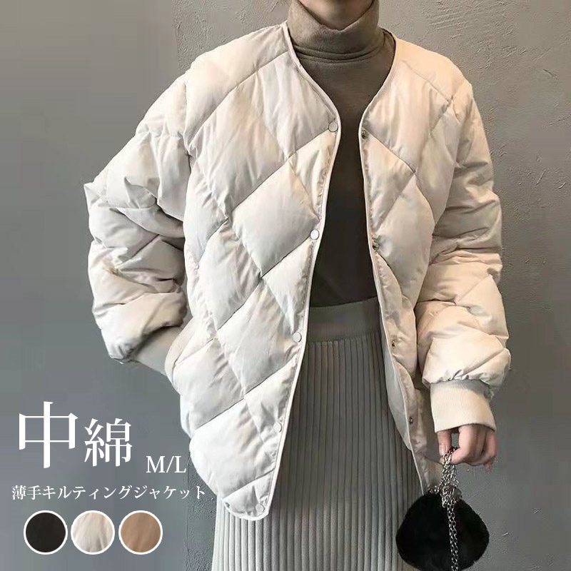 [最安値保証)]キルティングジャケット レディース ノーカラー キルティングコート 大きいサイズ トップス 冬 中綿コート 中綿ジャケット アウター ライトアウター 中綿 コート ジャケット ショート