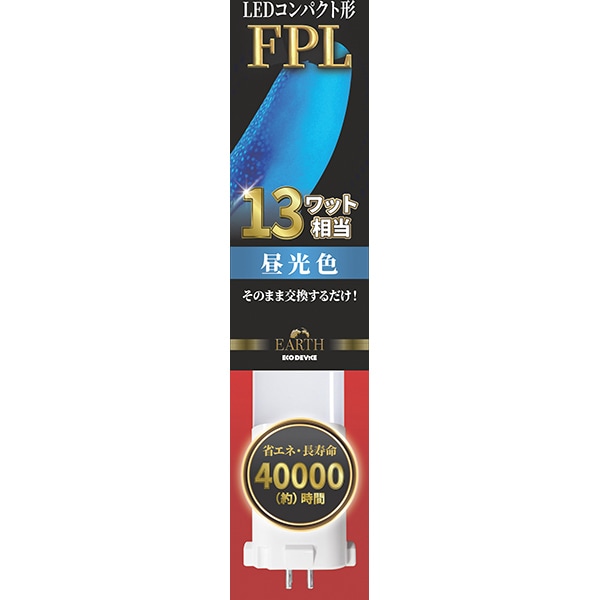 EFPL13LED-N [�����F]