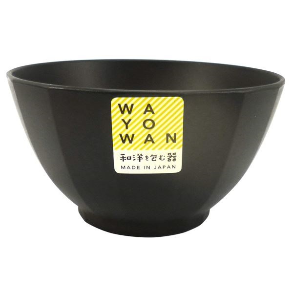 （まとめ）WAYOWAN すぐ こげ茶 大 （お茶碗） [120個セット]