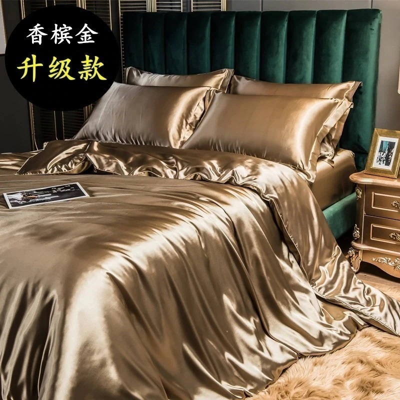 メガ割 ヨーロッパ式無地両面シルク四点セット絹糸シーツ布団カバーの裸寝寝具 kanxia2418043