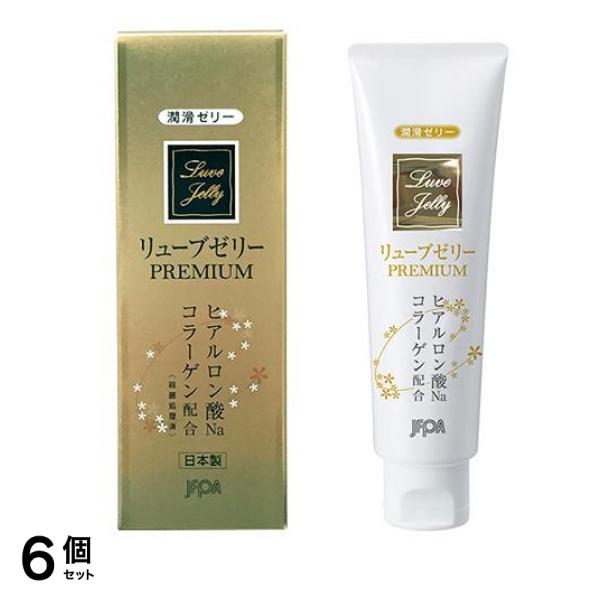 ジェクス 潤滑ゼリー リューブゼリー PREMIUM(プレミアム) 55g 6個セット