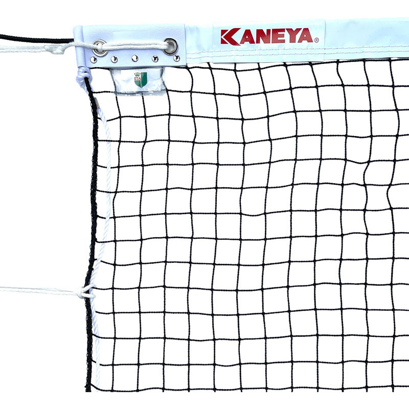 KANEYA カネヤ ソフトテニスネットPE44Z テニス ネット (k1322z)