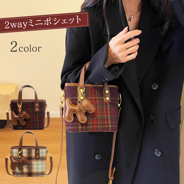 最安値保証！スマホポシェット レディース バッグ 秋 冬 新作 2way かわいい ミニポーチ ミニバッグ ショルダーバッグ 斜め掛け 小さめ ハンドバッグ スマホポーチ 女の子