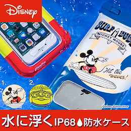 ディズニーキャラクター/DIVAID フローティング防水ケース 5.8インチまで対応