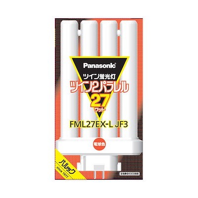 【美品】AXISCO AIR RITE PACK ARGF704 美品】AXISCO AIR RITE PACK ARGF704