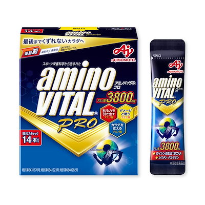 他サイト： アミノバイタル 味の素 プロ グレープフルーツ味 14本入箱 アミノ酸 3800mg BCAA EAA コンディショニングの商品画像
