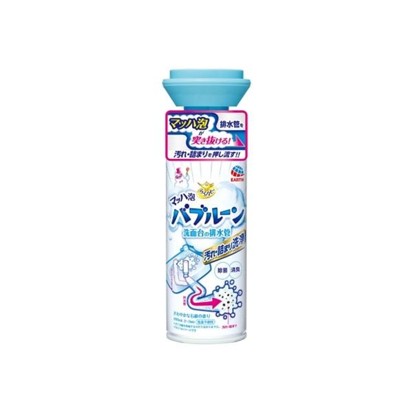 （まとめ） らくハピ マッハ泡バブルーン 洗面台の排水管 200mL [x20セット]