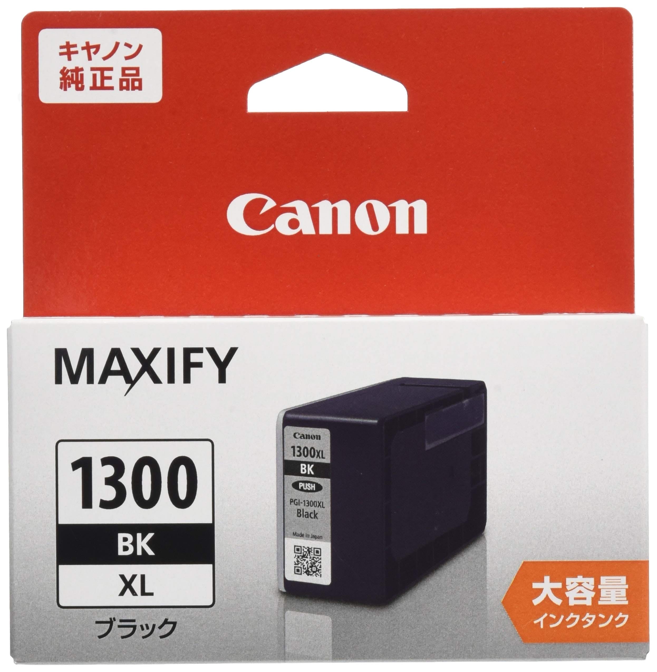 Canon Canon 純正 インクカート リッジ PGI-1300 ブラック 大容量タイプ PGI-1300XLBK
