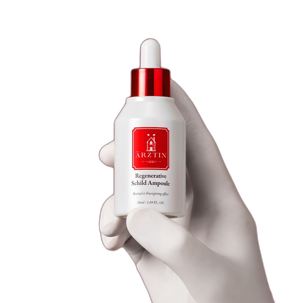 リジェネレイティブ シルト アンプル 50ml