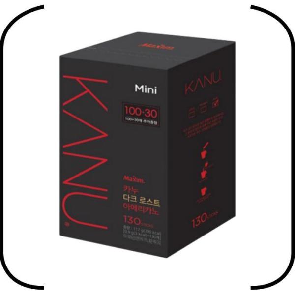 東西食品 カヌ ダークロースト ミニ アメリカーノ 150T