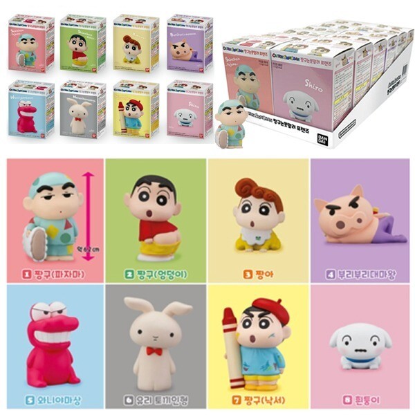 キャラクター クレヨンしんちゃん フレンズ ランダム フィギュア (1箱-12個)