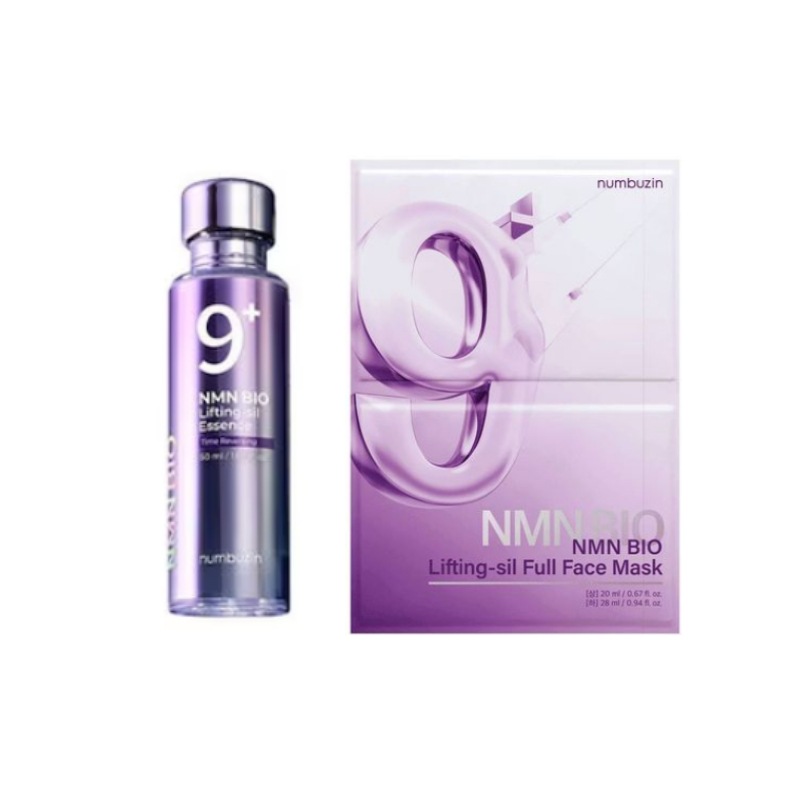 【シートマスク贈呈】9番 美容液 50ml / ナンバーズイン 9番 NMNバイオリフト濃縮美容液