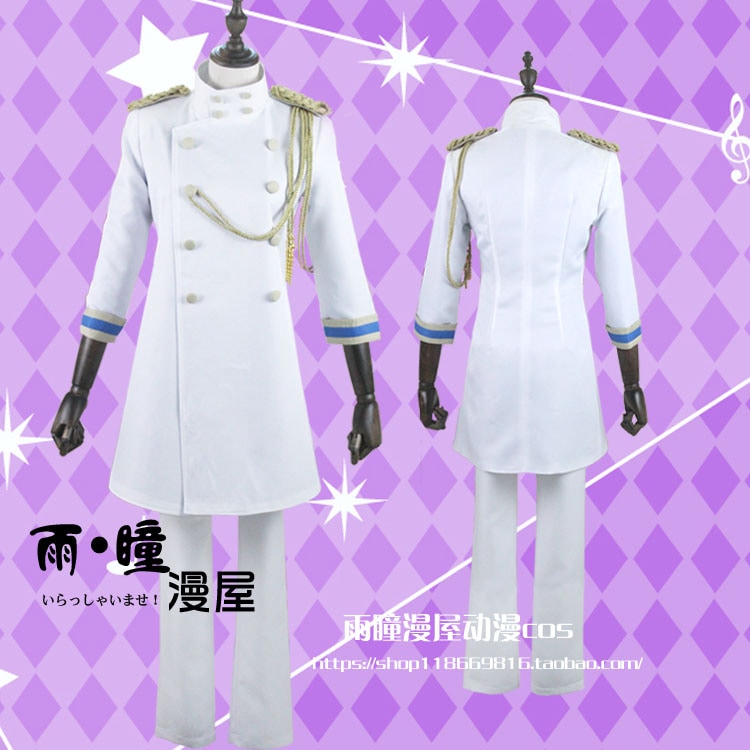 うたのプリンスさまっ Shining All Star CD2 ライシ・ショウ 清川マト コスプレ衣装