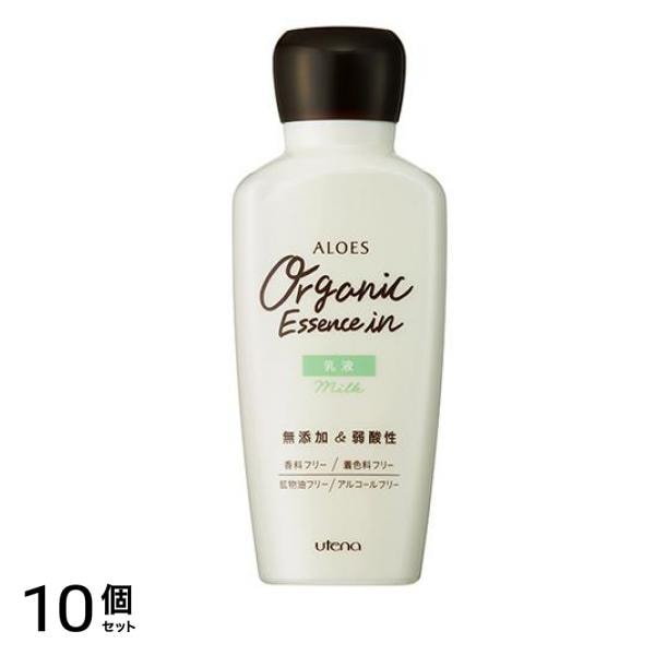 アロエス 乳液 160mL 10個セット